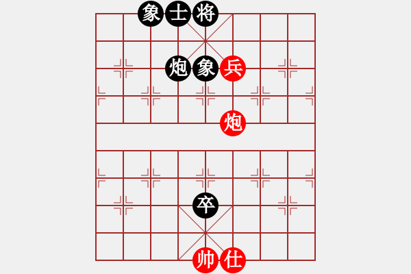 象棋棋譜圖片：電工機(jī)械(日帥)-和-空無(9段)中炮對左三步虎轉(zhuǎn)列炮 - 步數(shù)：160 