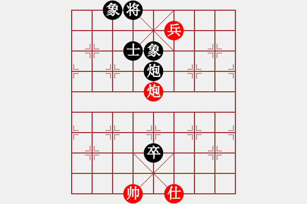 象棋棋譜圖片：電工機(jī)械(日帥)-和-空無(9段)中炮對左三步虎轉(zhuǎn)列炮 - 步數(shù)：170 