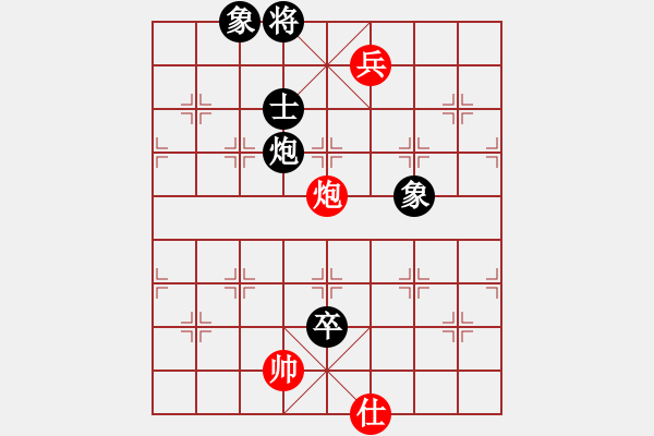 象棋棋譜圖片：電工機(jī)械(日帥)-和-空無(9段)中炮對左三步虎轉(zhuǎn)列炮 - 步數(shù)：180 