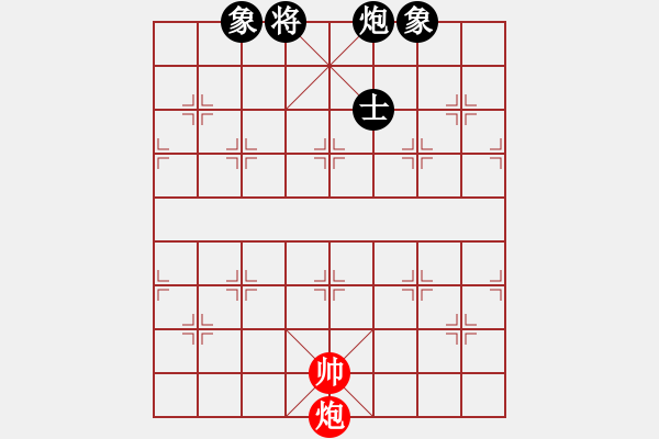 象棋棋譜圖片：電工機(jī)械(日帥)-和-空無(9段)中炮對左三步虎轉(zhuǎn)列炮 - 步數(shù)：220 