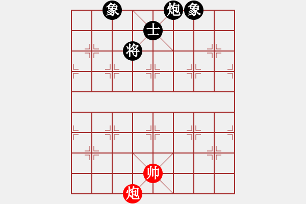 象棋棋譜圖片：電工機(jī)械(日帥)-和-空無(9段)中炮對左三步虎轉(zhuǎn)列炮 - 步數(shù)：230 