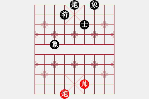 象棋棋譜圖片：電工機(jī)械(日帥)-和-空無(9段)中炮對左三步虎轉(zhuǎn)列炮 - 步數(shù)：240 