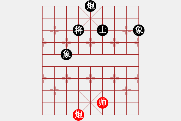 象棋棋譜圖片：電工機(jī)械(日帥)-和-空無(9段)中炮對左三步虎轉(zhuǎn)列炮 - 步數(shù)：260 