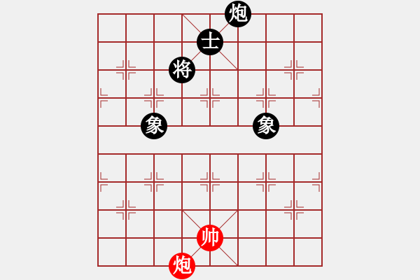 象棋棋譜圖片：電工機(jī)械(日帥)-和-空無(9段)中炮對左三步虎轉(zhuǎn)列炮 - 步數(shù)：270 