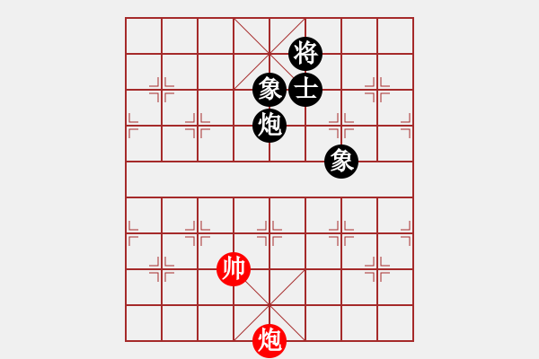 象棋棋譜圖片：電工機(jī)械(日帥)-和-空無(9段)中炮對左三步虎轉(zhuǎn)列炮 - 步數(shù)：300 