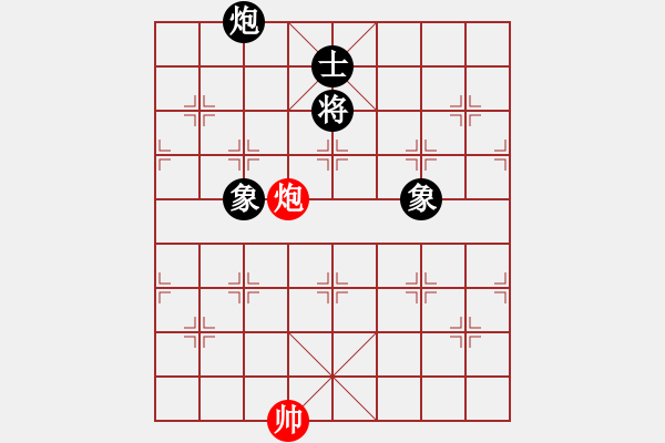 象棋棋譜圖片：電工機(jī)械(日帥)-和-空無(9段)中炮對左三步虎轉(zhuǎn)列炮 - 步數(shù)：320 