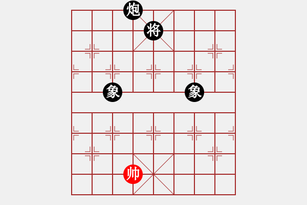 象棋棋譜圖片：電工機(jī)械(日帥)-和-空無(9段)中炮對左三步虎轉(zhuǎn)列炮 - 步數(shù)：325 