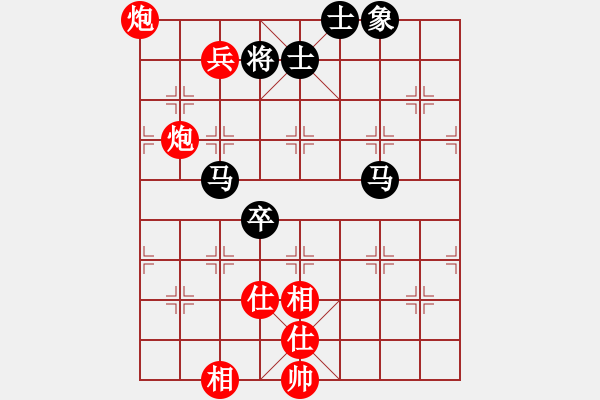 象棋棋譜圖片：Co Tan 2 Phao danh 2 Ma.Cuoc 2 - 步數(shù)：35 