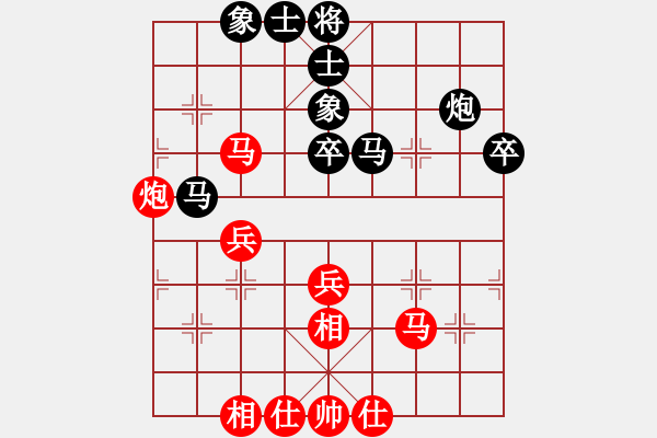 象棋棋谱图片：王跃飞 先和 赵金成 - 步数：50 