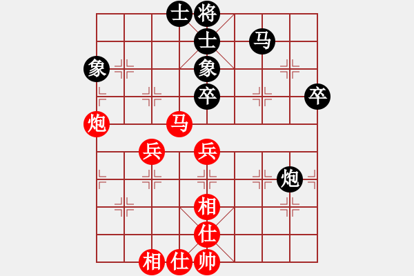 象棋棋谱图片：王跃飞 先和 赵金成 - 步数：60 