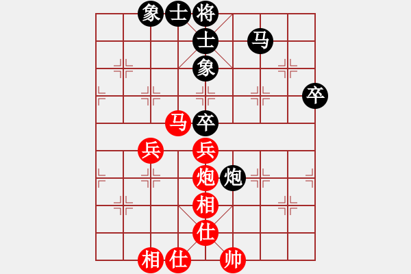 象棋棋谱图片：王跃飞 先和 赵金成 - 步数：66 