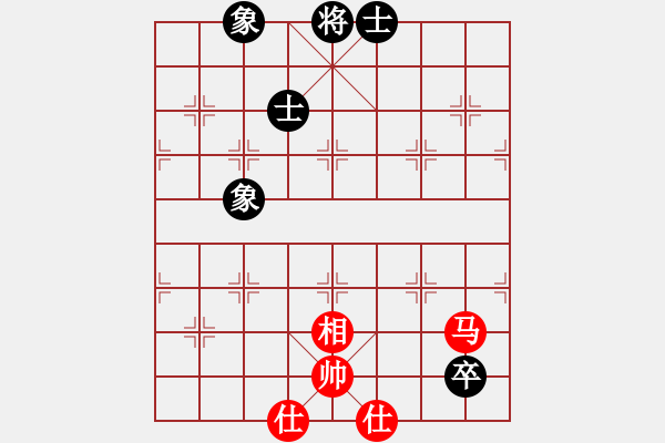 象棋棋譜圖片：港頭院長(6段)-和-俊公子(5段) - 步數(shù)：100 