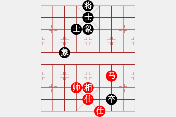 象棋棋譜圖片：港頭院長(6段)-和-俊公子(5段) - 步數(shù)：110 