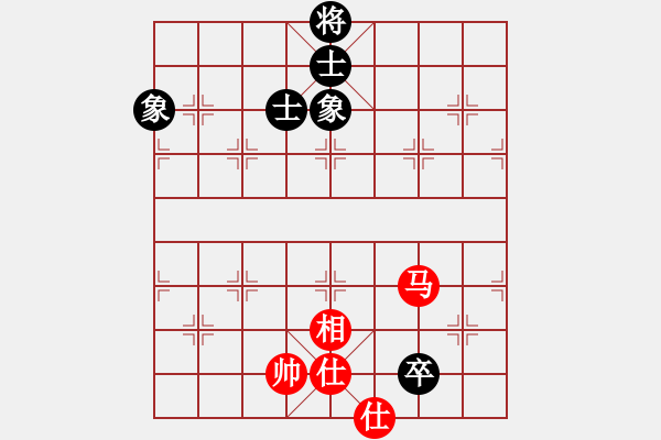 象棋棋譜圖片：港頭院長(6段)-和-俊公子(5段) - 步數(shù)：120 