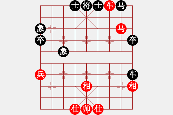 象棋棋譜圖片：港頭院長(6段)-和-俊公子(5段) - 步數(shù)：60 