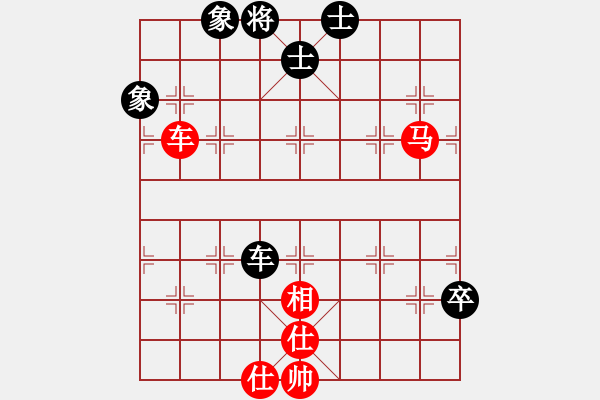 象棋棋譜圖片：港頭院長(6段)-和-俊公子(5段) - 步數(shù)：80 