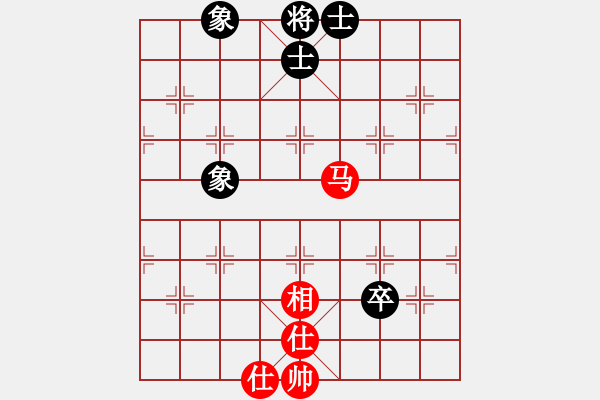 象棋棋譜圖片：港頭院長(6段)-和-俊公子(5段) - 步數(shù)：90 