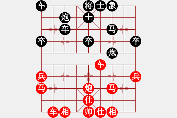 象棋棋譜圖片：002--02--2---洪 智----卒7進1 兵三進一---2002 - 步數(shù)：40 