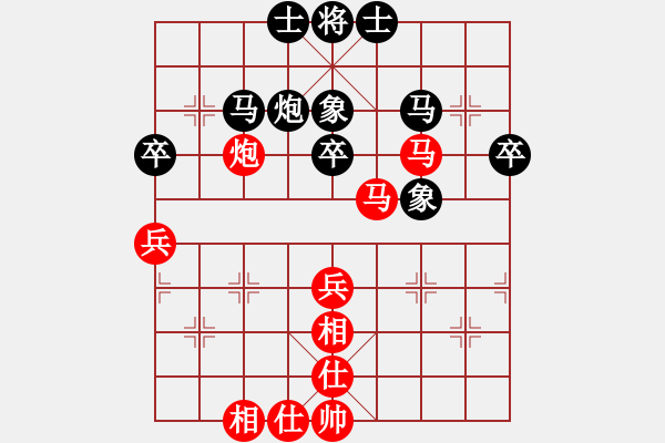 象棋棋譜圖片：張強(qiáng) 先和 謝巋 - 步數(shù)：50 