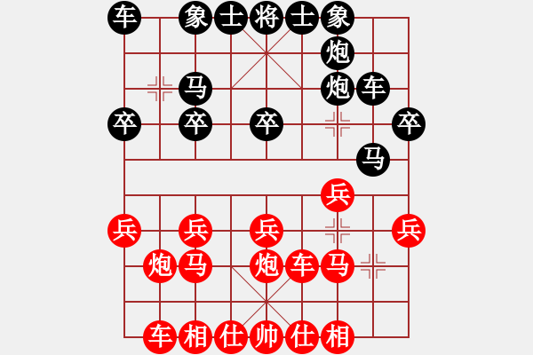 象棋棋谱图片：150320 第八轮 第四台 罗毅文 (柔) 负 陈 进 (玻) - 步数：20 