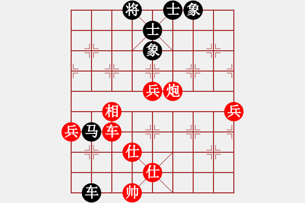 象棋棋譜圖片：千島棋社帥(4r)-勝-彌勒佛主(月將) - 步數(shù)：110 