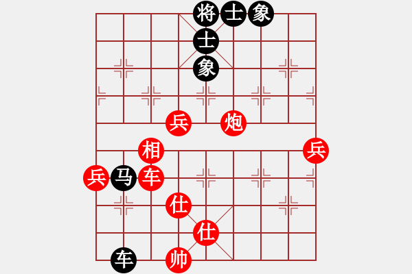 象棋棋譜圖片：千島棋社帥(4r)-勝-彌勒佛主(月將) - 步數(shù)：120 