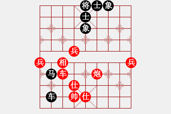 象棋棋譜圖片：千島棋社帥(4r)-勝-彌勒佛主(月將) - 步數(shù)：150 