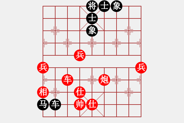 象棋棋譜圖片：千島棋社帥(4r)-勝-彌勒佛主(月將) - 步數(shù)：160 