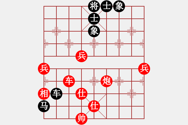 象棋棋譜圖片：千島棋社帥(4r)-勝-彌勒佛主(月將) - 步數(shù)：170 