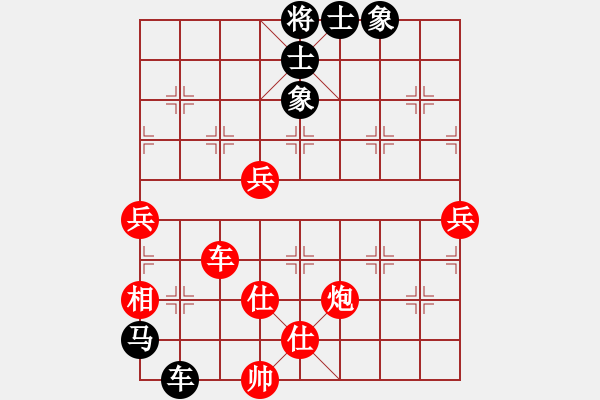 象棋棋譜圖片：千島棋社帥(4r)-勝-彌勒佛主(月將) - 步數(shù)：180 