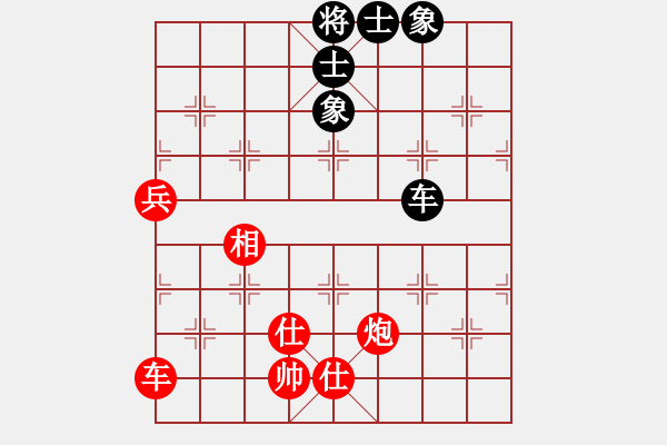 象棋棋譜圖片：千島棋社帥(4r)-勝-彌勒佛主(月將) - 步數(shù)：190 