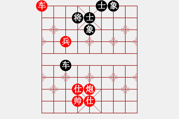 象棋棋譜圖片：千島棋社帥(4r)-勝-彌勒佛主(月將) - 步數(shù)：200 