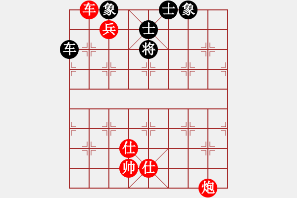 象棋棋譜圖片：千島棋社帥(4r)-勝-彌勒佛主(月將) - 步數(shù)：220 