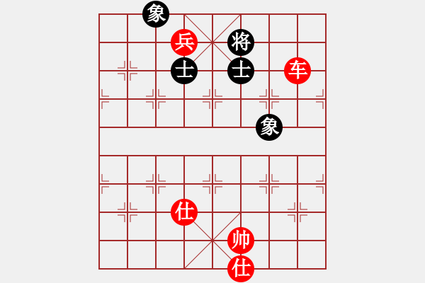 象棋棋譜圖片：千島棋社帥(4r)-勝-彌勒佛主(月將) - 步數(shù)：239 