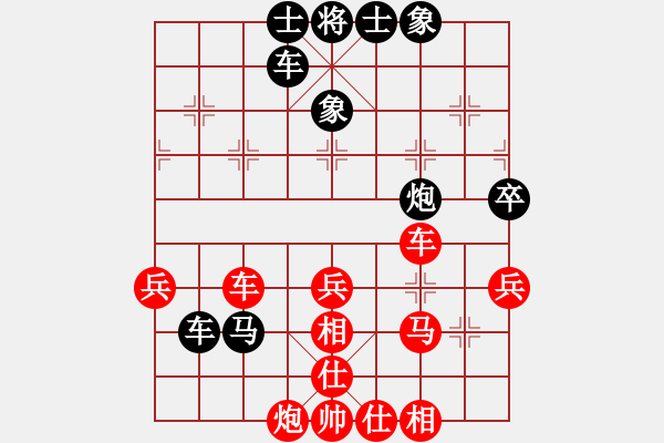 象棋棋譜圖片：千島棋社帥(4r)-勝-彌勒佛主(月將) - 步數(shù)：50 