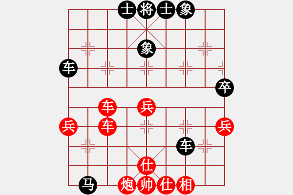 象棋棋譜圖片：千島棋社帥(4r)-勝-彌勒佛主(月將) - 步數(shù)：60 