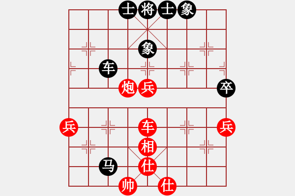 象棋棋譜圖片：千島棋社帥(4r)-勝-彌勒佛主(月將) - 步數(shù)：80 