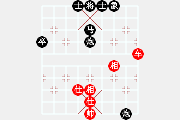 象棋棋譜圖片：絕殺北斗(北斗)-勝-六十四位(電神) - 步數：110 