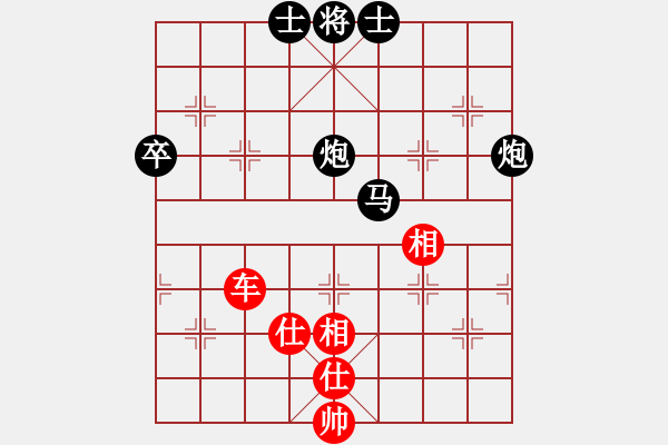 象棋棋譜圖片：絕殺北斗(北斗)-勝-六十四位(電神) - 步數：140 