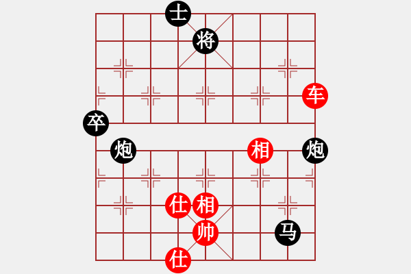 象棋棋譜圖片：絕殺北斗(北斗)-勝-六十四位(電神) - 步數：170 