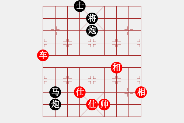 象棋棋譜圖片：絕殺北斗(北斗)-勝-六十四位(電神) - 步數：190 