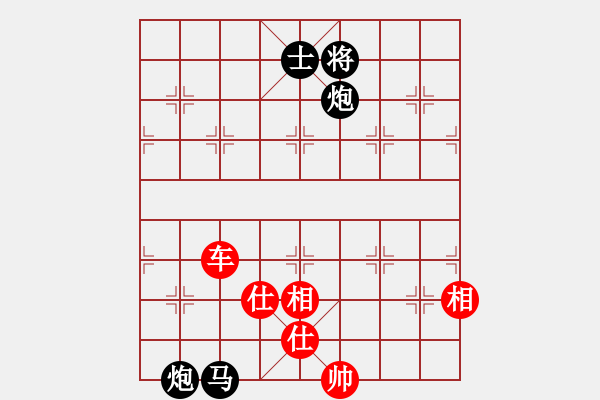 象棋棋譜圖片：絕殺北斗(北斗)-勝-六十四位(電神) - 步數：200 