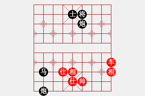 象棋棋譜圖片：絕殺北斗(北斗)-勝-六十四位(電神) - 步數：203 