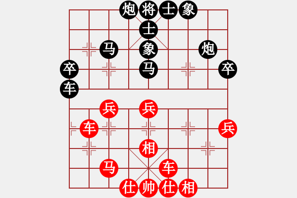 象棋棋譜圖片：絕殺北斗(北斗)-勝-六十四位(電神) - 步數：50 