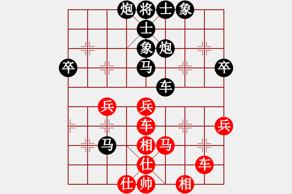 象棋棋譜圖片：絕殺北斗(北斗)-勝-六十四位(電神) - 步數：60 