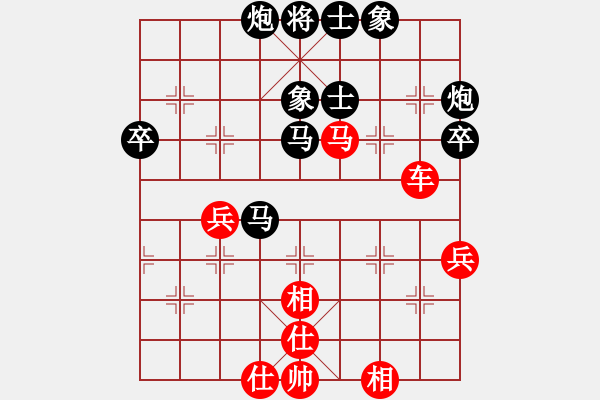 象棋棋譜圖片：絕殺北斗(北斗)-勝-六十四位(電神) - 步數：70 