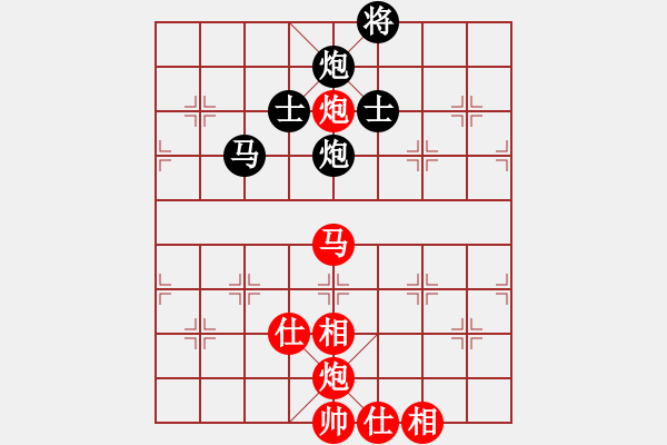 象棋棋譜圖片：飛龍(北斗)-和-姐姐(9星) - 步數(shù)：180 