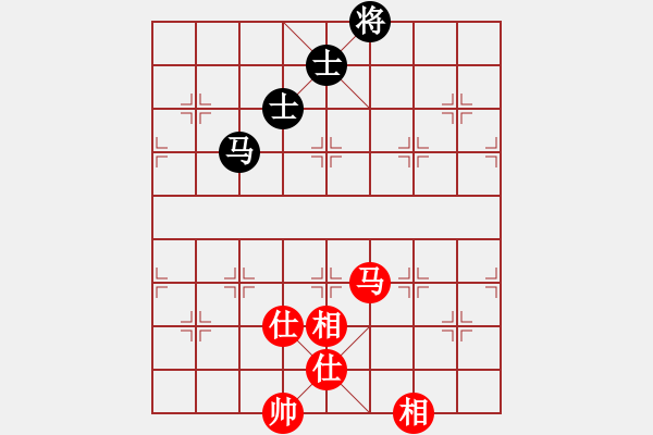 象棋棋譜圖片：飛龍(北斗)-和-姐姐(9星) - 步數(shù)：190 