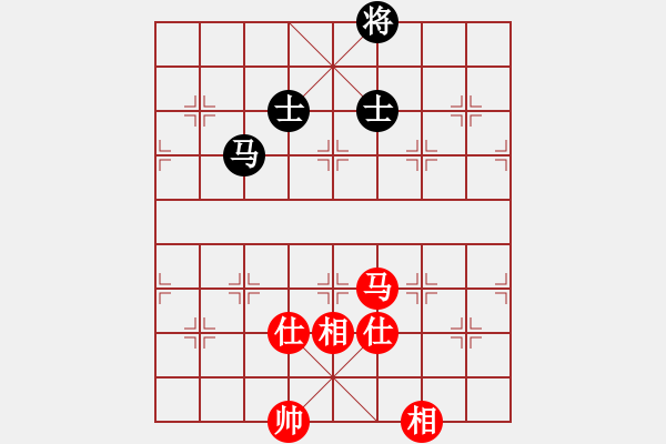 象棋棋譜圖片：飛龍(北斗)-和-姐姐(9星) - 步數(shù)：200 