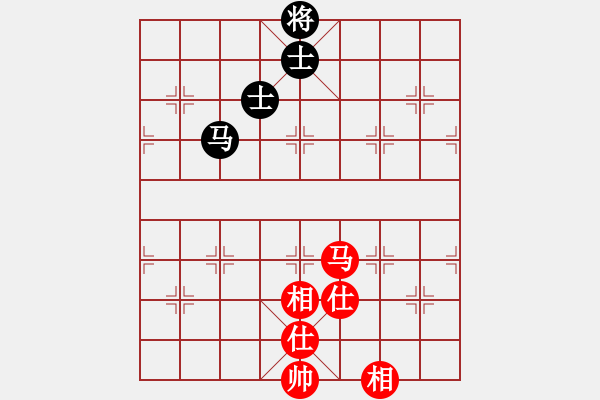 象棋棋譜圖片：飛龍(北斗)-和-姐姐(9星) - 步數(shù)：220 